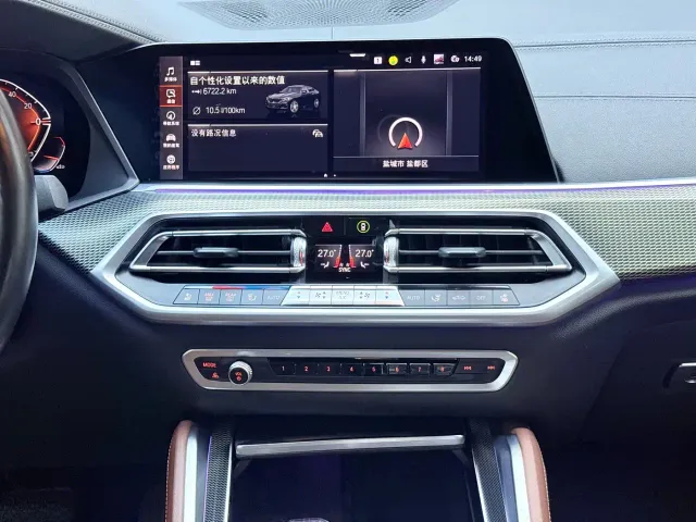BMW X6 — Фото автомобиля 13