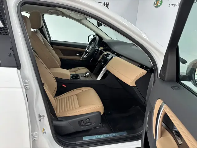 Land Rover Discovery Sport — Фото автомобиля 26
