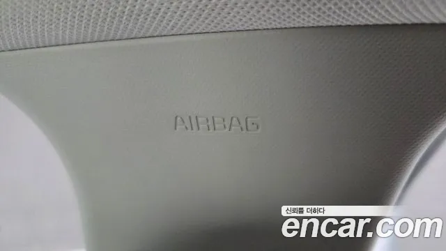 Hyundai Ioniq 5 Ioniq5 — Фото автомобиля 30