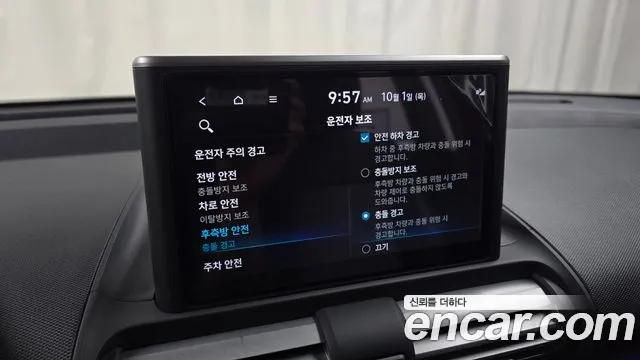 Hyundai Casper — Фото автомобиля 22