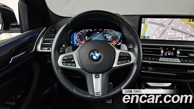 BMW X4 xDrive20i M Sport — Фото автомобиля 11