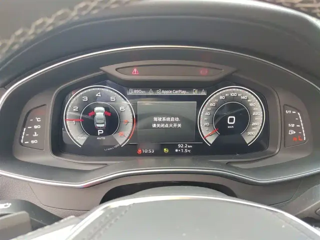 Audi A6L — Фото автомобиля 3