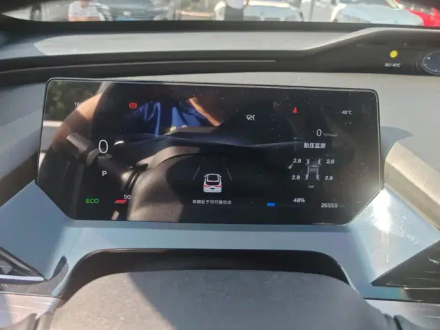 Changan Z6 — Фото автомобиля 14