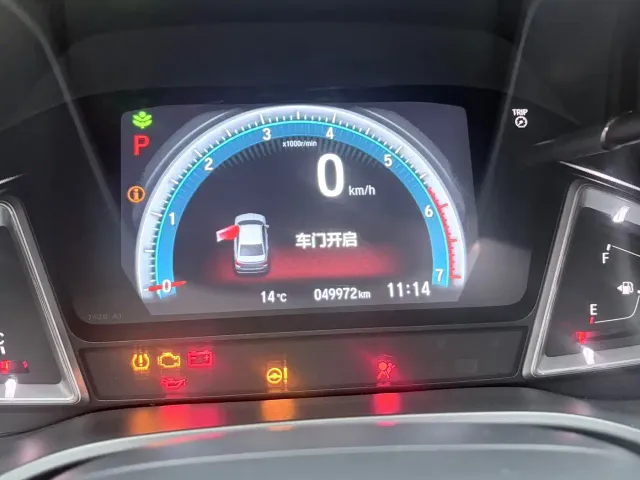 Honda Crider — Фото автомобиля 10