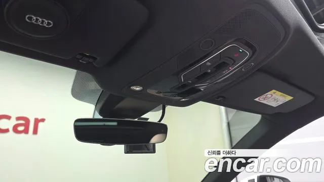 Audi Q5 45 TFSI quattro Premium — Фото автомобиля 17
