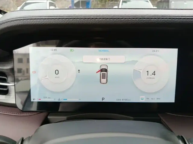 Jetour X90 Plus — Фото автомобиля 11