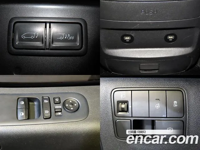 Hyundai Staria — Фото автомобиля 17