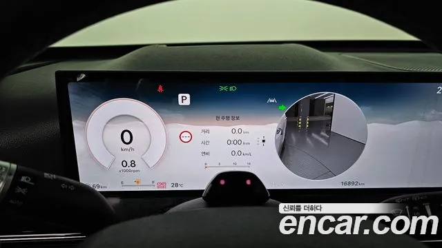 Genesis GV80 2.5T Бензин 2WD — Фото автомобиля 8