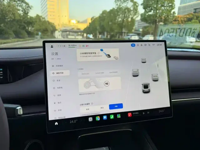 Xiaomi SU7 — Фото автомобиля 7