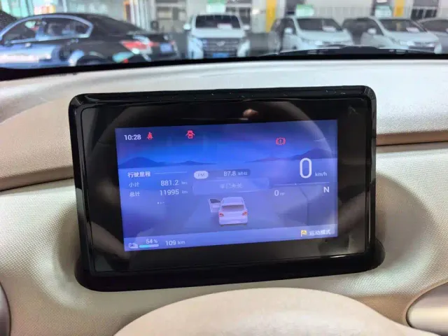 Wuling Hongguang Mini EV — Фото автомобиля 3