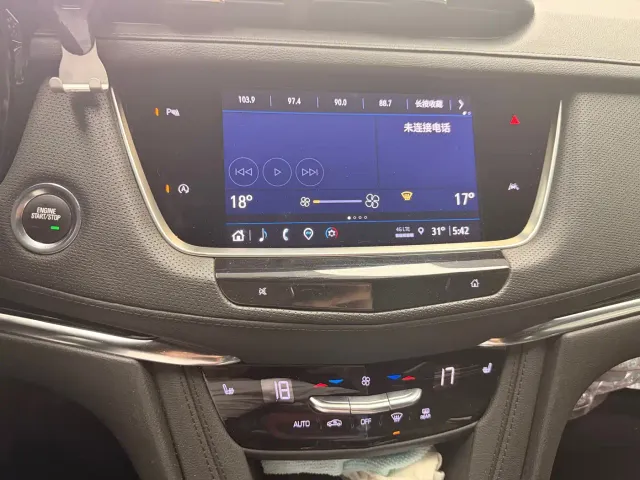 Cadillac Cadillac XT6 2021 2.0T 6-Seater 4WD Trend Edition — Фото автомобиля 3