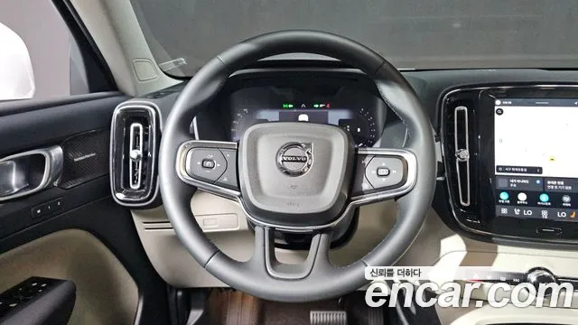 Вольво XC40 B4 Ultimate Bright — Фото автомобиля 11