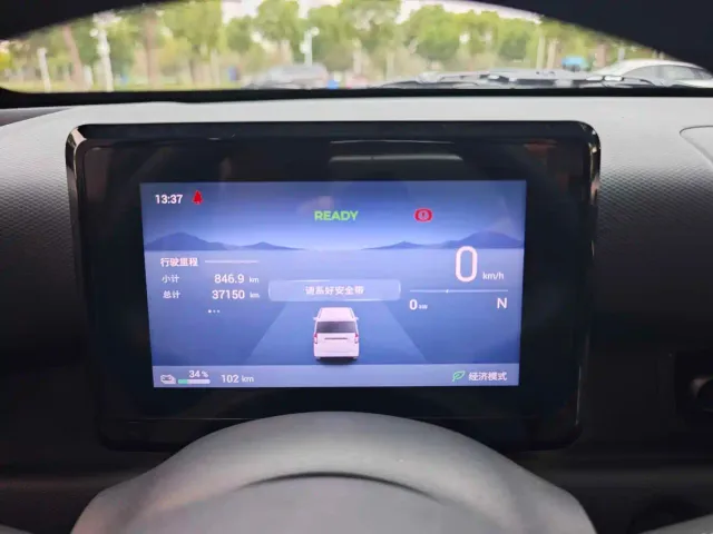 Wuling Zhiguang NEV — Фото автомобиля 13