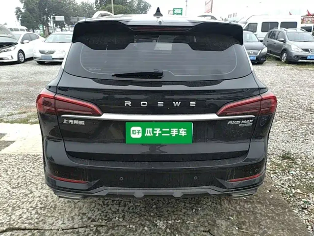 Roewe RX5 Max — Фото автомобиля 5