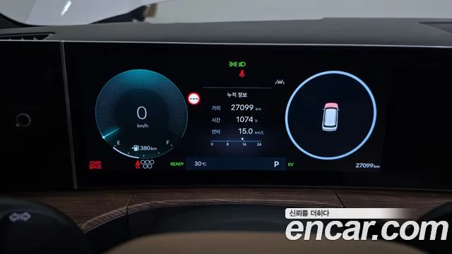 Hyundai Santa Fe MX5 — Фото автомобиля 8