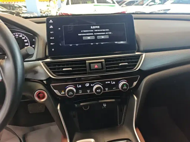 Honda Inspire — Фото автомобиля 12