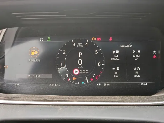 Land Rover Range Rover Evoque — Фото автомобиля 7