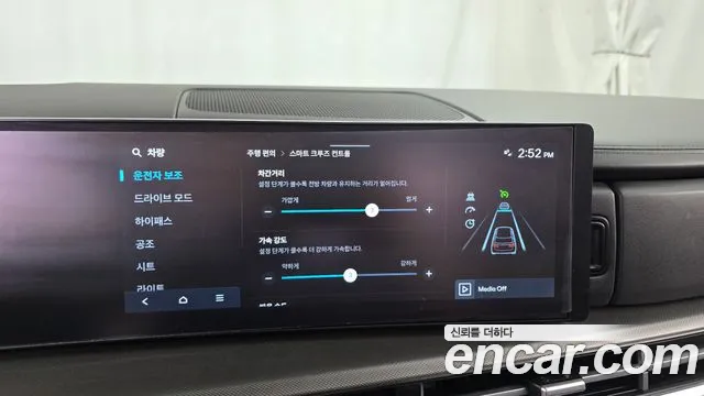 Hyundai Santa Fe MX5 — Фото автомобиля 23