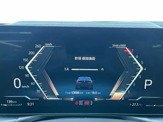 BMW 3 Series — Фото автомобиля 7