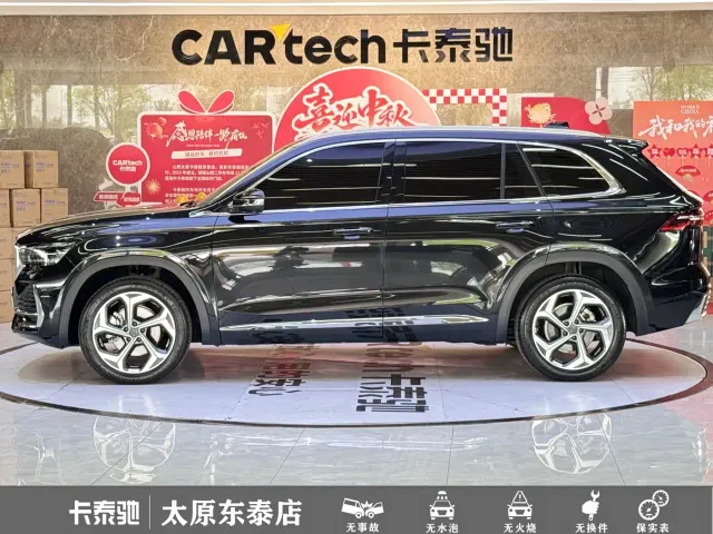 Geely Xingyue L — Фото автомобиля 23