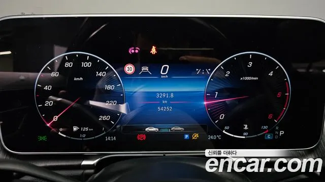 Mercedes-Benz S-Class W223 — Фото автомобиля 11