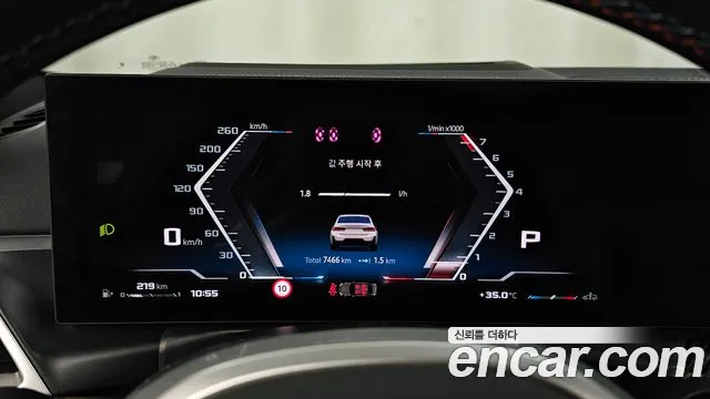 BMW 3-Series 3 серия (G20) M340i Pro — Фото автомобиля 8