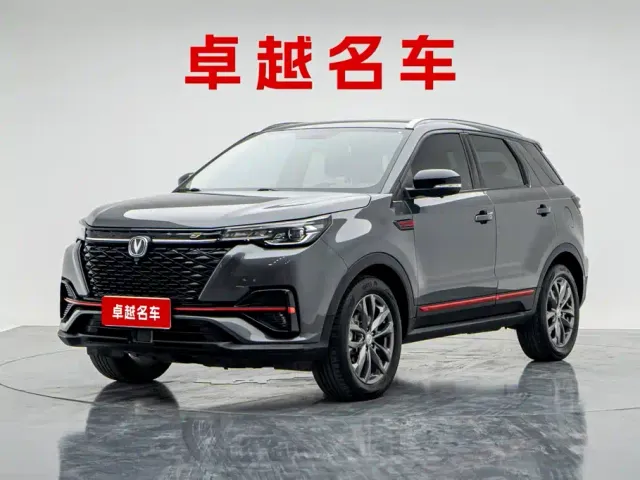 Фотография автомобиля — Changan CS55 Plus