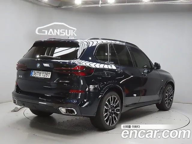BMW X5 xDrive 40i M Sport — Фото автомобиля 4