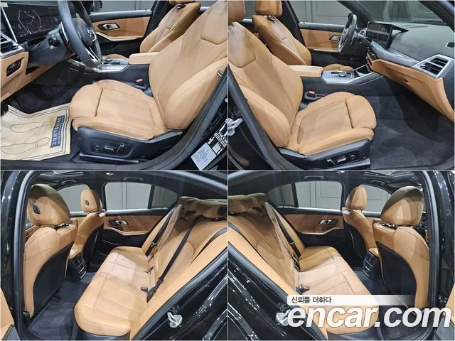 BMW 3-Series 3 серия (G20) 320i M Sport — Фото автомобиля 10