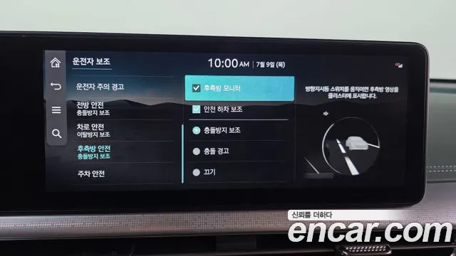 Genesis GV60 — Фото автомобиля 13