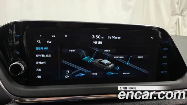 Hyundai Sonata Sonata (DN8) — Фото автомобиля 15
