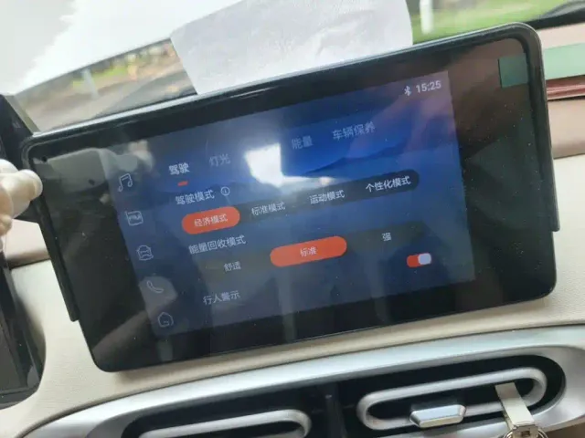 Wuling Hongguang Mini EV — Фото автомобиля 20