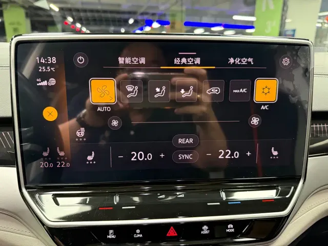 Volkswagen ID.6 Crozz — Фото автомобиля 4