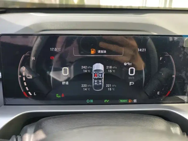 GAC Trumpchi Emkoo — Фото автомобиля 14