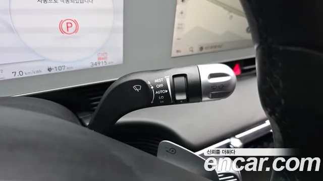 Hyundai Ioniq5 Ioniq5 — Фото автомобиля 28