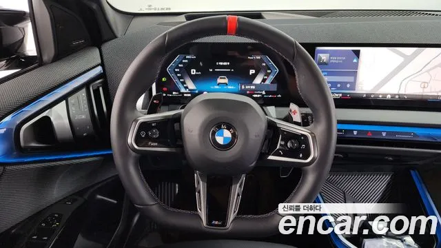 BMW X3 G45 — Фото автомобиля 13