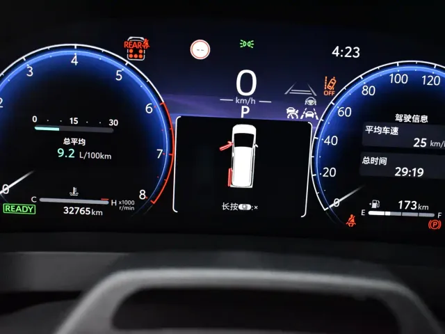 Toyota Vellfire — Фото автомобиля 14