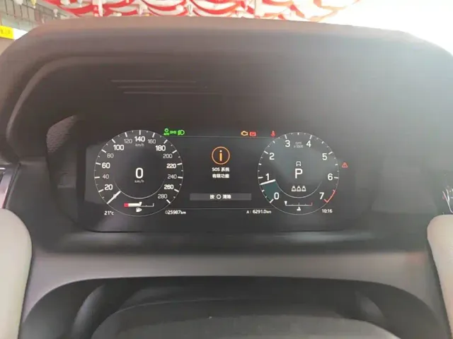 Land Rover Discovery Sport — Фото автомобиля 11