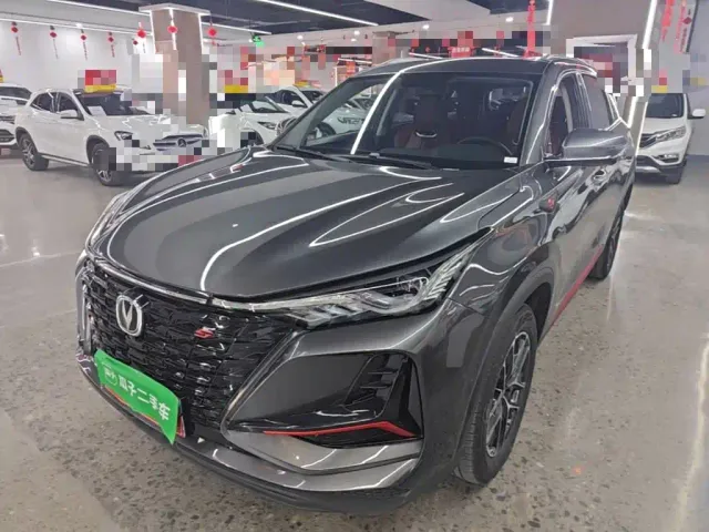 Фотография автомобиля — Changan CS75 Plus