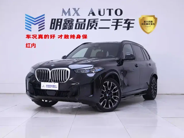 Фотография автомобиля — BMW X5