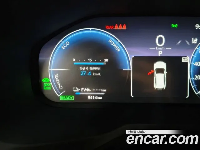 Toyota RAV4 — Фото автомобиля 12