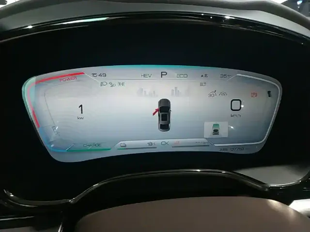 BYD Han 2022 DM-i 121KM Prestige — Фото автомобиля 11