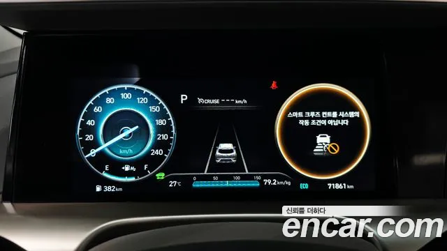 Hyundai Nexo Nexo Premium — Фото автомобиля 8