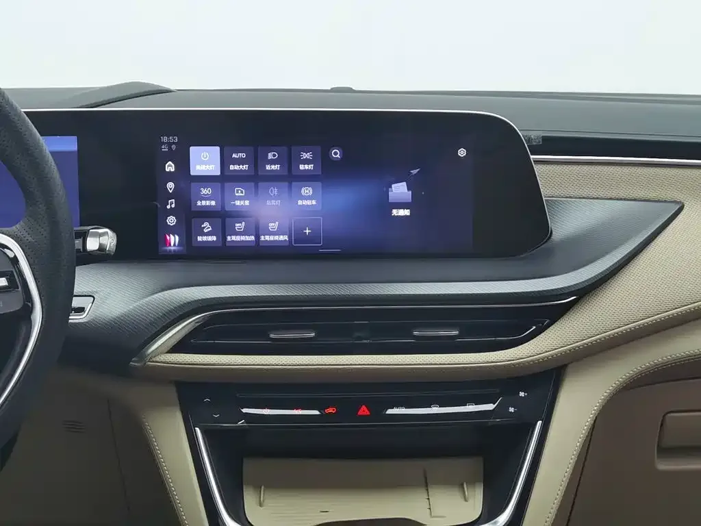Buick Buick GL8 New Energy 2025 Land Honor Premium Edition 7-Seater — Фото автомобиля 12