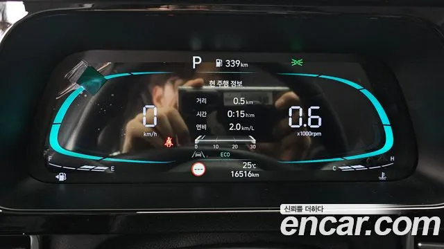 Hyundai Avante CN7 — Фото автомобиля 8