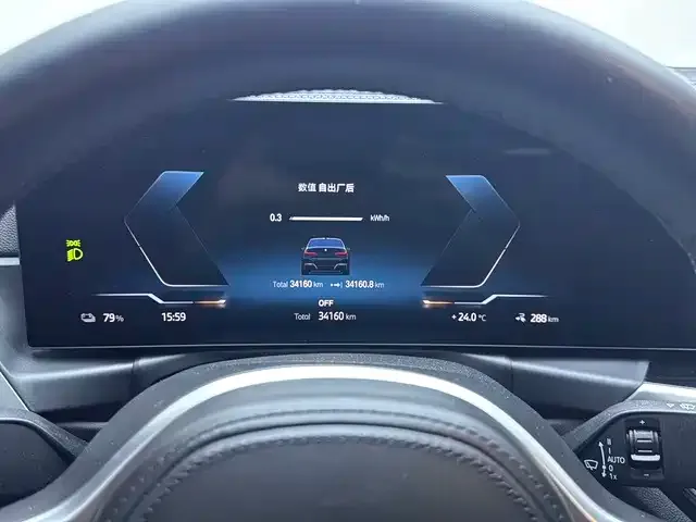 BMW i3 — Фото автомобиля 5