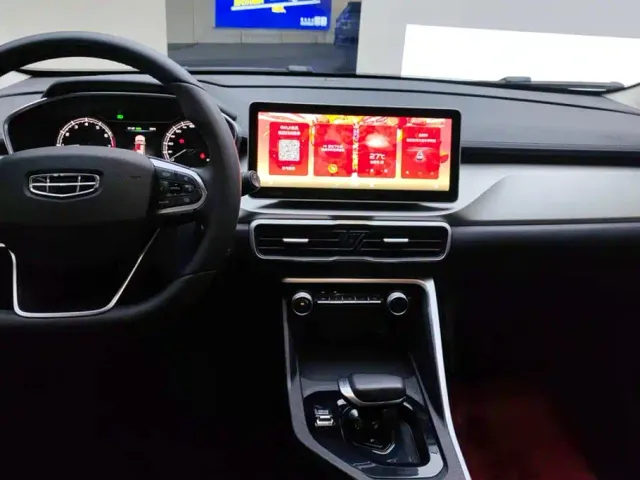 Geely Binyue — Фото автомобиля 12