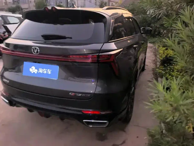 Changan CS75 Plus — Фото автомобиля 3