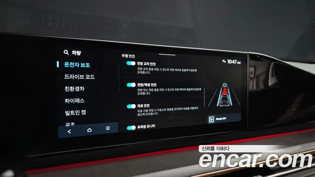 Hyundai Grandeur GN7 — Фото автомобиля 22