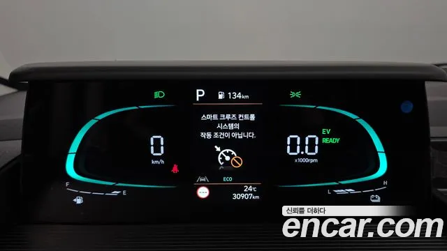 Hyundai Staria — Фото автомобиля 11
